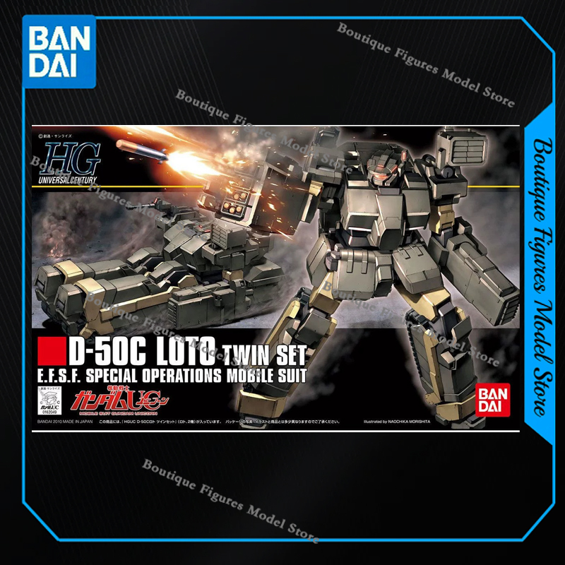 Bandai Model Gundam Hg - バンダイオリジナル本物のガンダム HG 1/144 106 D-50C LOTO