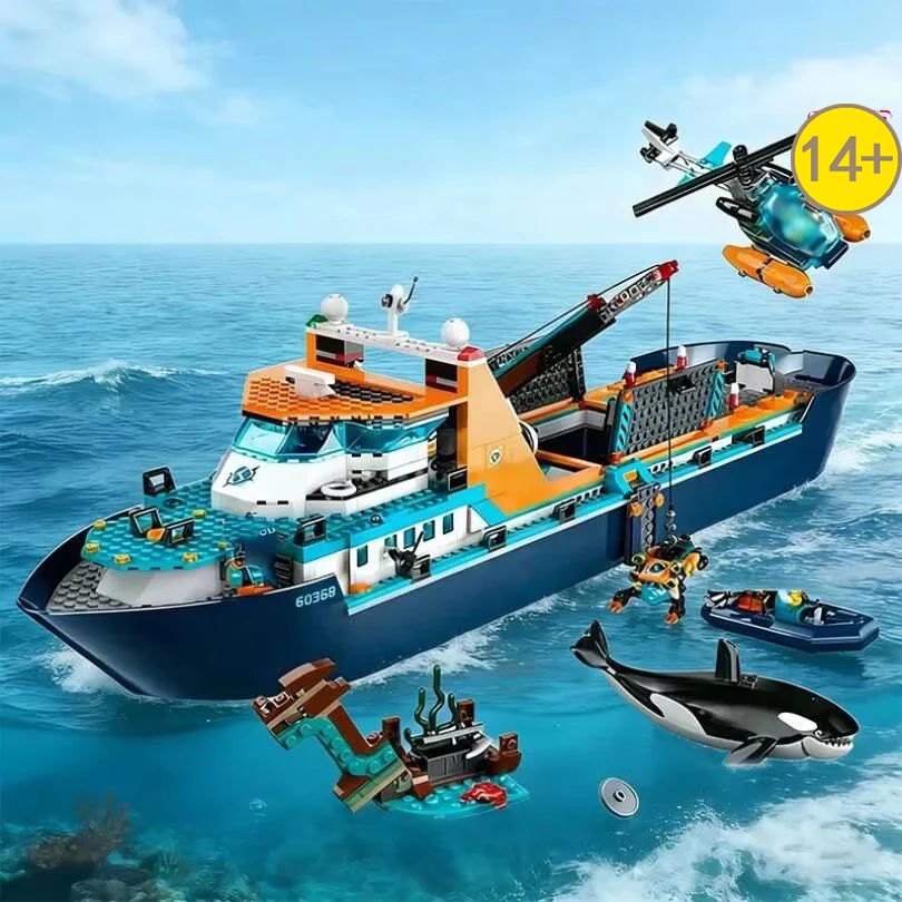 Lego Set City - 大人気815ピース シティ深海シリーズ 探査船 マリン北極 ホームデコレーション 研究船