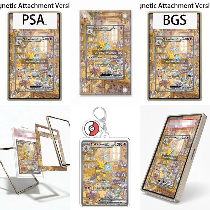 Display Case Acrylic - ポケモン スカーレット・バイオレット アラカザム EX アニメ エキスパンドアート