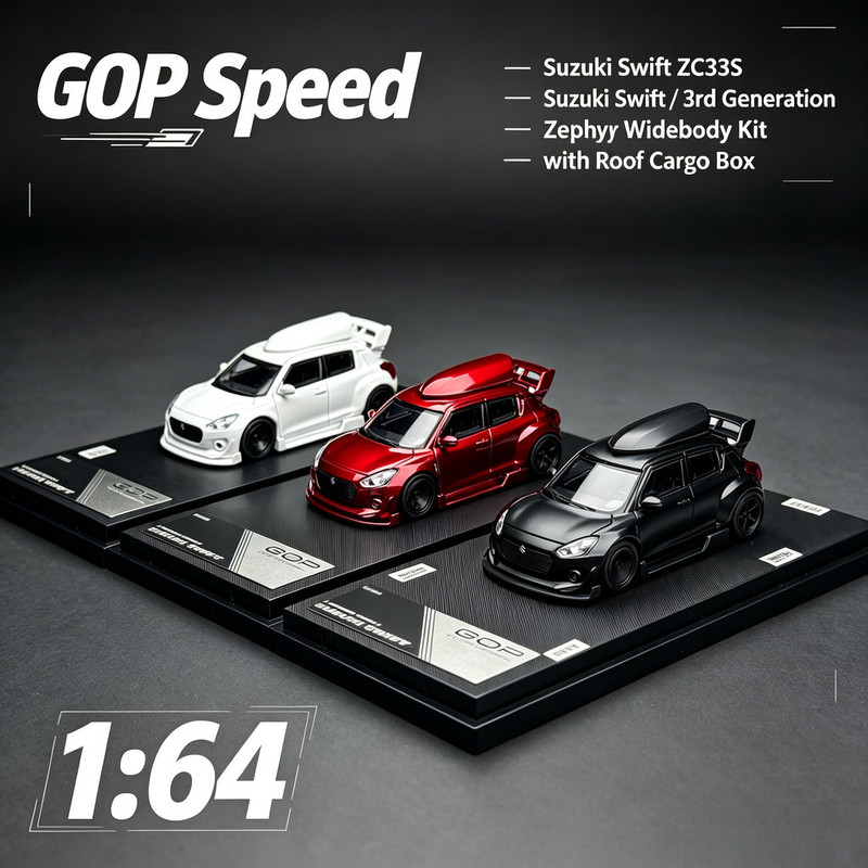 Die Cast Car 1 64 - ゴップスピード 1/64 スズキ スイフトスポーツ ZC32S ゼファー
