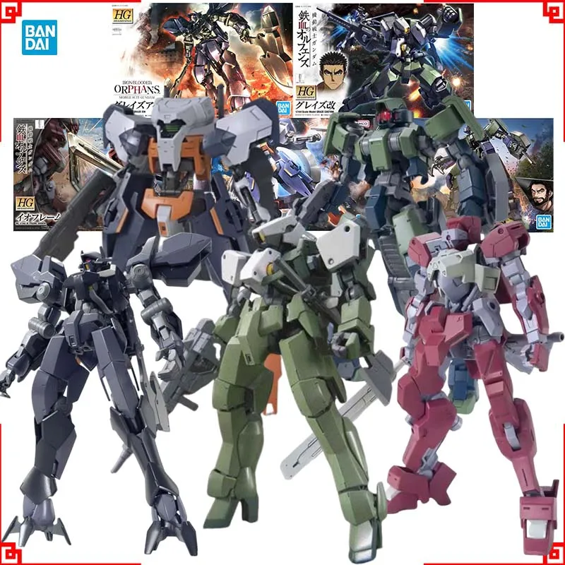 Bandai Model Gundam Hg - バンダイ ガンプラモデルキット HG シデン・ヒューゴ・ゲイライル・グレイズ・アイン グレイズカスタムアクションフィギュア ガンプラアニメフィギュア