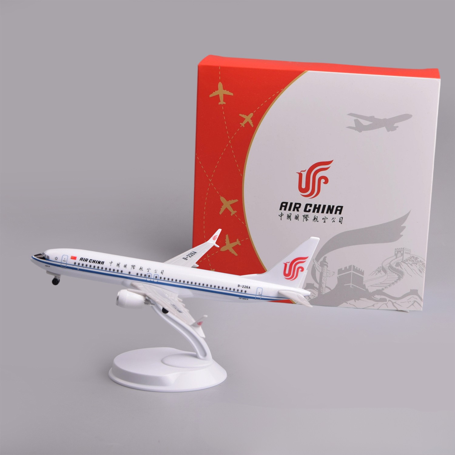 Model Airplane Plastic - 20cm エアチャイナ B737Max8 プラスチック製ミニチュア飛行機モデルキット、スタンドと車輪付き、大人向け航空愛好家へのギフトまたは飛行機のおもちゃ