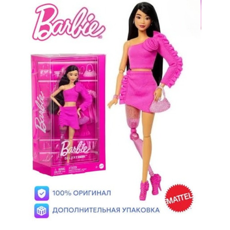 オリジナル マテル バービー デラックススタイルドール #  - Mattel Toy Barbie のレビューと価格