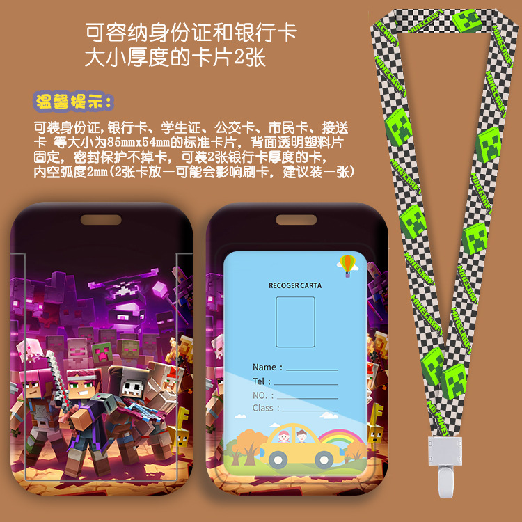 ゲームシリーズの漫画風ランヤードカードホルダー、かわいいクレ - Card Top Loader のレビューと価格