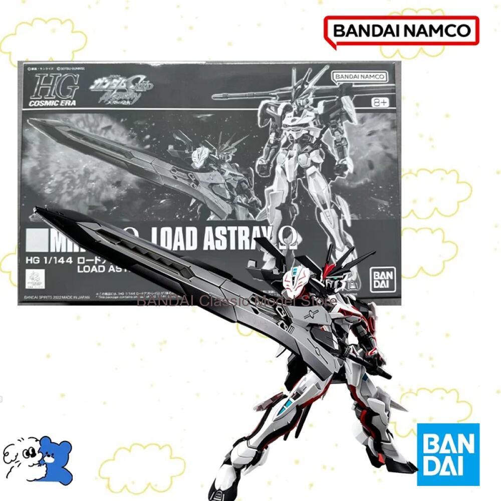 バンダイオリジナルボックス 1/144 HG MHF-01  - Bandai Model Gundam Hg のレビューと価格