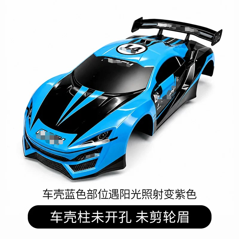 RCドリフトレーシング用PVCボディシェル、サイズ調整可能、 - Tamiya Model Rc Car のレビューと価格