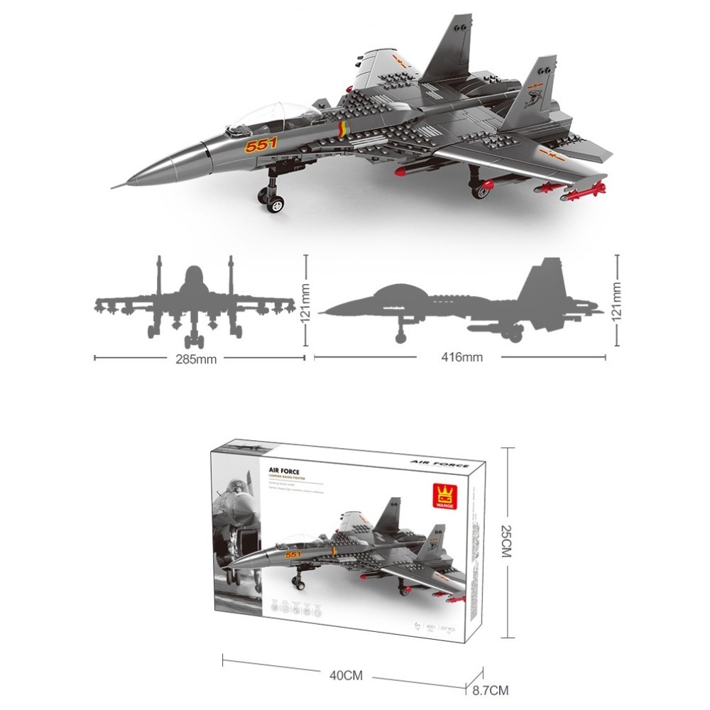 大型航空機ビルディングブロックモデル組み立てタイプ ABS  - Model Airplane Plastic のレビューと価格