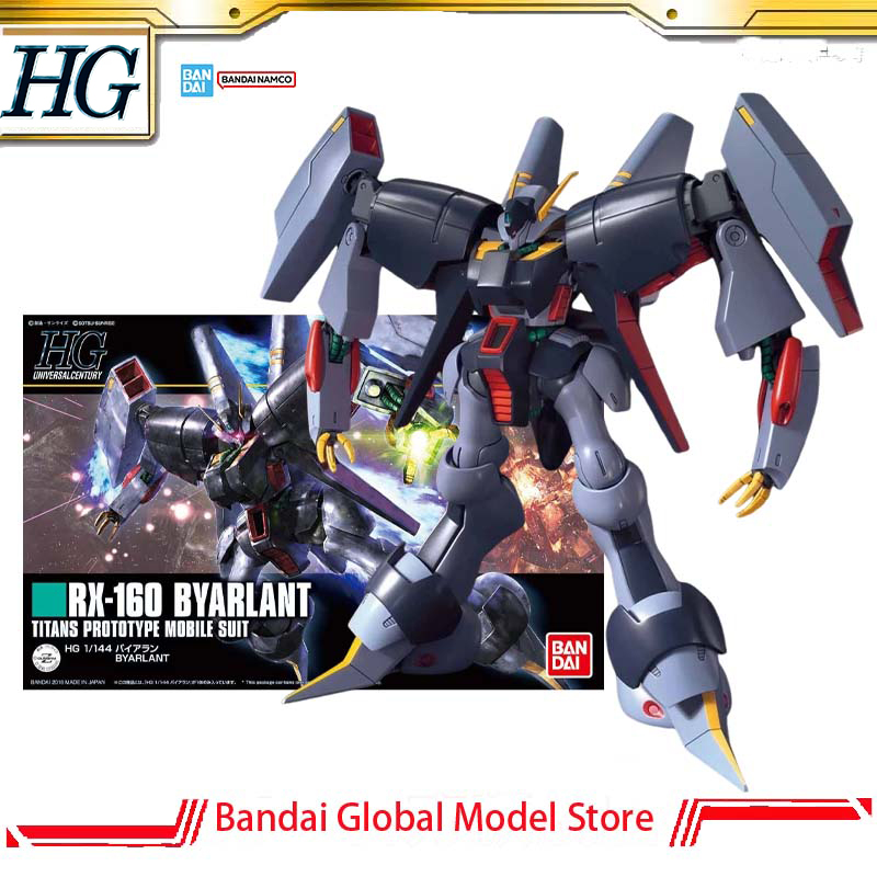 バンダイ ガンプラ 正規品 モデルキット HG 1/144  - Bandai Model Gundam Hg のレビューと価格