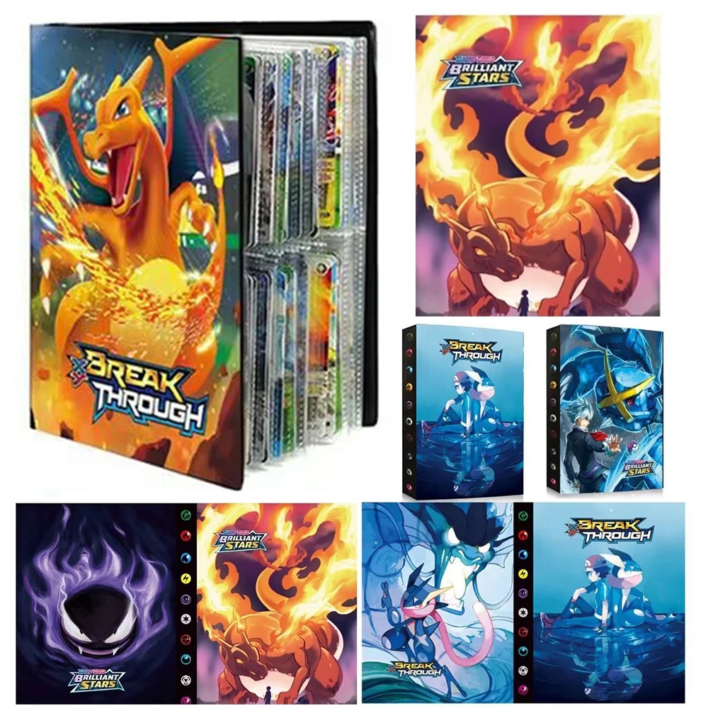 ポケモン チャリザード カードアルバムブック 240枚収納  - Pokemon Binder Card のレビューと価格