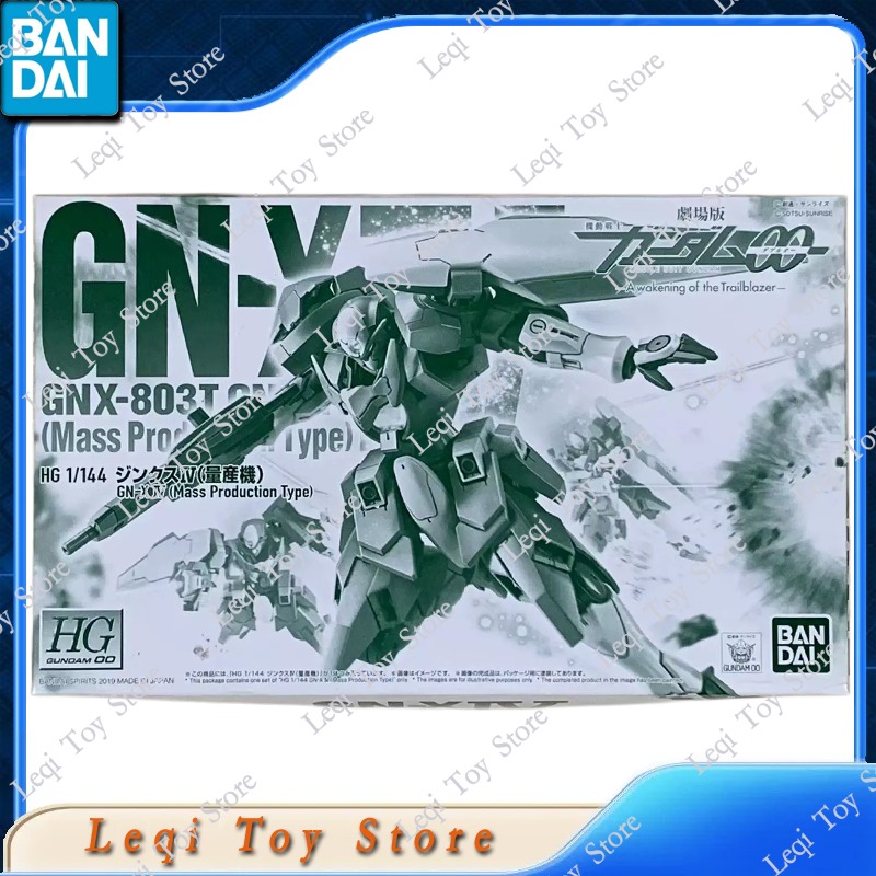 バンダイ 在庫あり HG 1/144 ガンダム GN-X I - Bandai Model Gundam Hg のレビューと価格